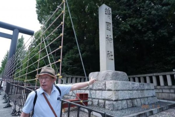 怀远股票 日本政府决定修改表述，“我当时特别震惊！”